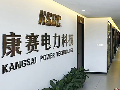 玩彩网公司环境